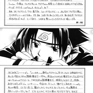 [MIZUSHIMA Yui, TSUTA Hiroko] Naruto dj – Daijoubu My Friend [Eng] – Gay Manga sex 3