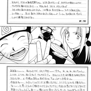 [MIZUSHIMA Yui, TSUTA Hiroko] Naruto dj – Daijoubu My Friend [Eng] – Gay Manga sex 36