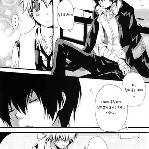 [Kuroto] Katekyo Hitman Reborn! dj – Ame ga Sugitara [KR] – Gay Manga sex 12