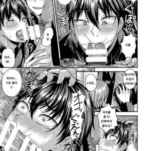 [Datsuryoku Kenkyuukai (Kanbayashi Takaki)] CRUSHERS [KR] – Gay Manga sex 6