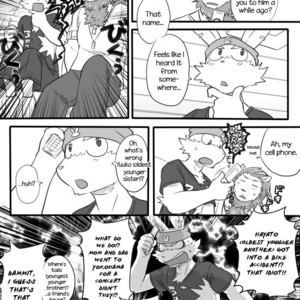 [Risutorante Sukeroku (Cotton)] Tooboe Bookmark 6 – Happy Day [Eng] – Gay Manga sex 9