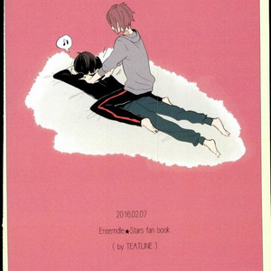 [TEATLINE] rirakuzeesyon – Ensemble Stars! dj [kr] – Gay Manga sex 17