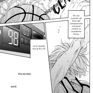 [Komae Salon (MATSUMOTO Azusa)] Kuroko no Basuke dj – Meteor [Esp] – Gay Manga sex 5