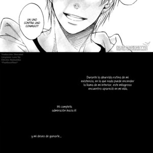 [Komae Salon (MATSUMOTO Azusa)] Kuroko no Basuke dj – Meteor [Esp] – Gay Manga sex 8
