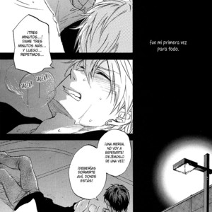 [Komae Salon (MATSUMOTO Azusa)] Kuroko no Basuke dj – Meteor [Esp] – Gay Manga sex 9