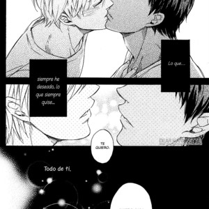 [Komae Salon (MATSUMOTO Azusa)] Kuroko no Basuke dj – Meteor [Esp] – Gay Manga sex 16