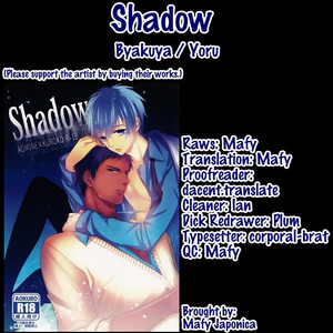 [Byakuya (Yoru)] Kuroko no Basket dj – Shadow [Eng] – Gay Manga thumbnail 001