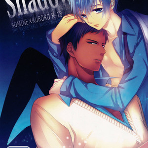 [Byakuya (Yoru)] Kuroko no Basket dj – Shadow [Eng] – Gay Manga sex 3