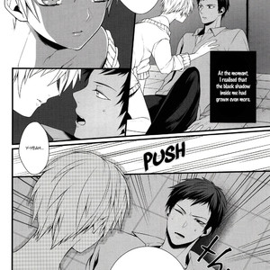 [Byakuya (Yoru)] Kuroko no Basket dj – Shadow [Eng] – Gay Manga sex 13
