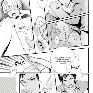 [Byakuya (Yoru)] Kuroko no Basket dj – Shadow [Eng] – Gay Manga sex 24