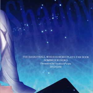 [Byakuya (Yoru)] Kuroko no Basket dj – Shadow [Eng] – Gay Manga sex 32