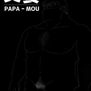 [Nomado] Fubou -PAPA MOU- – Cooking Papa dj [kr] – Gay Manga sex 29