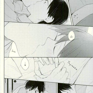 [komiyato (Spite)] ????????????- Osomatsu-san dj [Eng] – Gay Manga sex 8