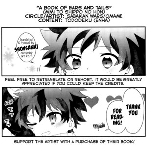 [Sakaban Wars (Omame)] A Book of Ears and Tails (Mimi to Shippo no Hon) [Eng] {shousanki} – Gay Manga sex 25