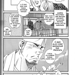 [Ichikawa Gekibansha (Ichikawa Kazuhide)] Ramen ya Kagyou [Pt] – Gay Manga sex 3
