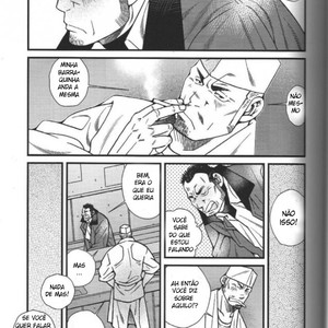 [Ichikawa Gekibansha (Ichikawa Kazuhide)] Ramen ya Kagyou [Pt] – Gay Manga sex 8