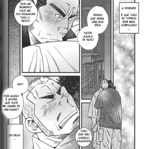 [Ichikawa Gekibansha (Ichikawa Kazuhide)] Ramen ya Kagyou [Pt] – Gay Manga sex 15
