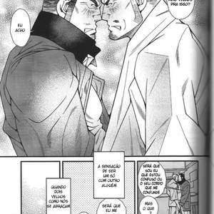 [Ichikawa Gekibansha (Ichikawa Kazuhide)] Ramen ya Kagyou [Pt] – Gay Manga sex 16