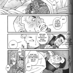 [Ichikawa Gekibansha (Ichikawa Kazuhide)] Ramen ya Kagyou [Pt] – Gay Manga sex 18