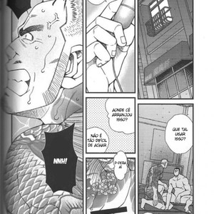 [Ichikawa Gekibansha (Ichikawa Kazuhide)] Ramen ya Kagyou [Pt] – Gay Manga sex 21