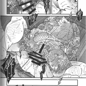 [Ichikawa Gekibansha (Ichikawa Kazuhide)] Ramen ya Kagyou [Pt] – Gay Manga sex 31