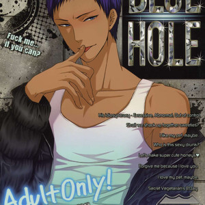 [Karaage Of The Year (Karaage Muchio)] Kuroko no Basuke dj – BLUE HOLE [JP] – Gay Manga thumbnail 001