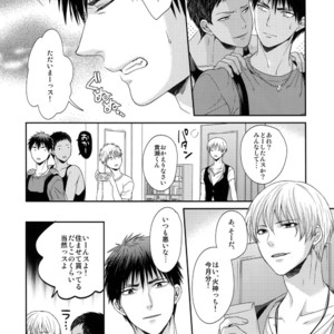 [Karaage Of The Year (Karaage Muchio)] Kuroko no Basuke dj – BLUE HOLE [JP] – Gay Manga sex 63