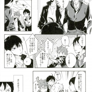 [Udon ni Soba (TEMPURA Tamao)] boku no ore no – Haikyuu!! dj [JP] – Gay Manga sex 10