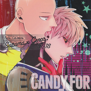[OZO (Chinmario)] Candy For The Ears – One Punch Man dj [JP] – Gay Manga sex 2