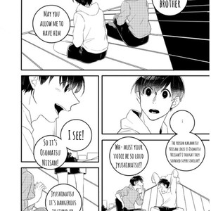 [MugiGohan] Omae No Niichan Ore Ni Chodai – Osomatsu-san dj [Eng] – Gay Manga sex 35