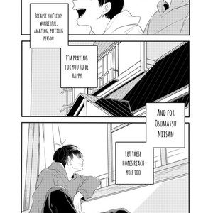 [MugiGohan] Omae No Niichan Ore Ni Chodai – Osomatsu-san dj [Eng] – Gay Manga sex 40