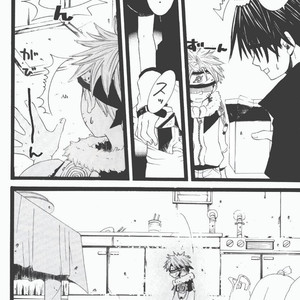 First impression & Sasuke of the Sharingan – Naruto dj [Eng] – Gay Manga sex 7