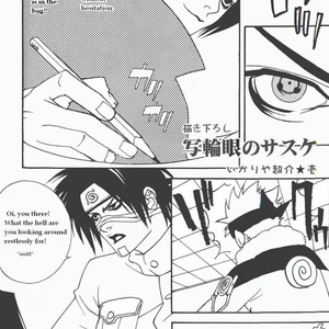 First impression & Sasuke of the Sharingan – Naruto dj [Eng] – Gay Manga sex 13