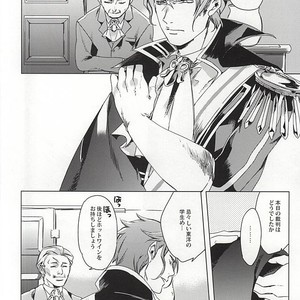 [Brut Yoshikawa] Lieber Der Tod – Ace Attorney dj [JP] – Gay Manga sex 7