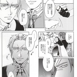[Brut Yoshikawa] Lieber Der Tod – Ace Attorney dj [JP] – Gay Manga sex 10