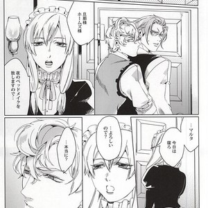 [Brut Yoshikawa] Lieber Der Tod – Ace Attorney dj [JP] – Gay Manga sex 18