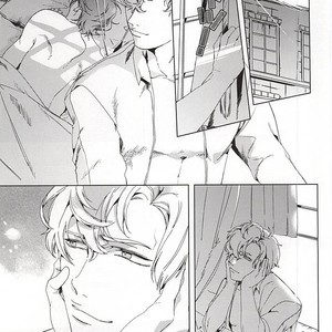 [Brut Yoshikawa] Lieber Der Tod – Ace Attorney dj [JP] – Gay Manga sex 20