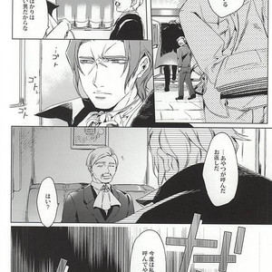 [Brut Yoshikawa] Lieber Der Tod – Ace Attorney dj [JP] – Gay Manga sex 25