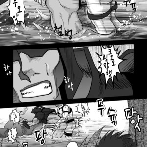 [Atamanurui MIX-eR (Ayukisa)] Dragon Hunt?! [kr] – Gay Manga sex 3