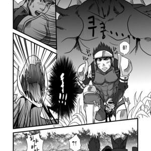 [Atamanurui MIX-eR (Ayukisa)] Dragon Hunt?! [kr] – Gay Manga sex 6