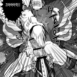[Atamanurui MIX-eR (Ayukisa)] Dragon Hunt?! [kr] – Gay Manga sex 10