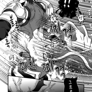 [Atamanurui MIX-eR (Ayukisa)] Dragon Hunt?! [kr] – Gay Manga sex 12
