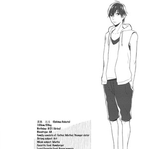 [ENOKI Gorou] Seishun Girigiri Outline [Eng] – Gay Manga sex 38