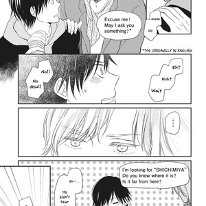 [ENOKI Gorou] Seishun Girigiri Outline [Eng] – Gay Manga sex 118