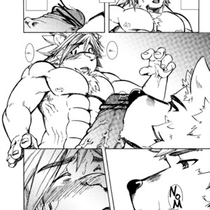 [Doraku Kiko (Ganson)] Yuukibutsu [Eng] – Gay Manga sex 8