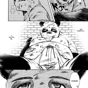 [Doraku Kiko (Ganson)] Yuukibutsu [Eng] – Gay Manga sex 14