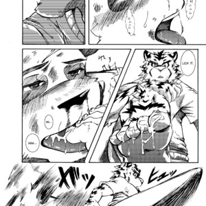 [Doraku Kiko (Ganson)] Yuukibutsu [Eng] – Gay Manga sex 16