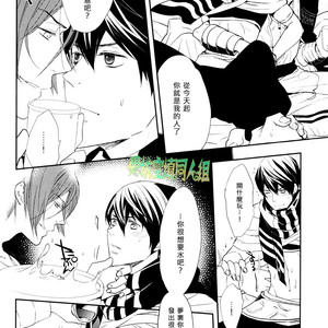 [Gogogo! (Shibuya Sicago)] Nettaiya Yubikarame – Free! dj [cn] – Gay Manga sex 7