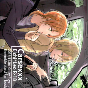 Gay Manga - [Crazy Psychopath] carsexxx – Ensemble Stars! dj [kr] – Gay Manga
