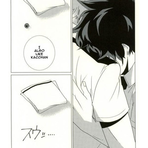 [NASUO] Koishi wazurai saramandora – Boku no Hero Academia dj [Eng] – Gay Manga sex 23